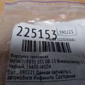 16600-JA10A | Форсунка паливна INFINITI FX/QX70 S51 08-17 - Прев'ю 2