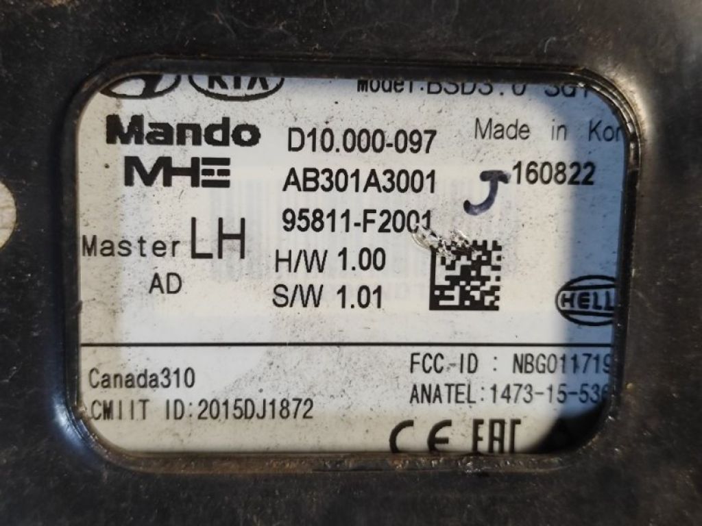 95811F2001 | Датчик сліпих зон лів. HYUNDAI ELANTRA AD 16- - Фото 3