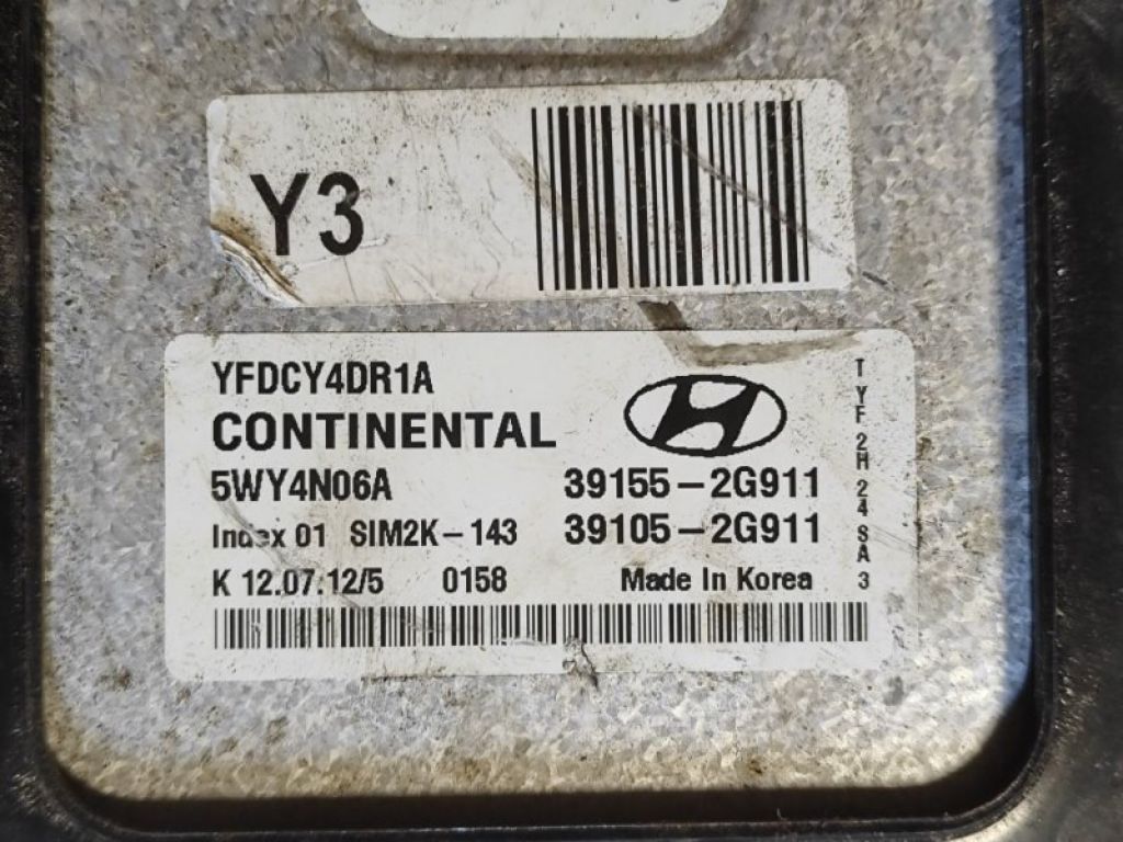 39105-2G911 | Блок керування двигуном HYUNDAI SONATA YF 10-14 - Фото 3