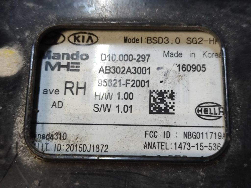 95821F2001 | Датчик сліпих зон прав. HYUNDAI ELANTRA AD 16- - Фото 3