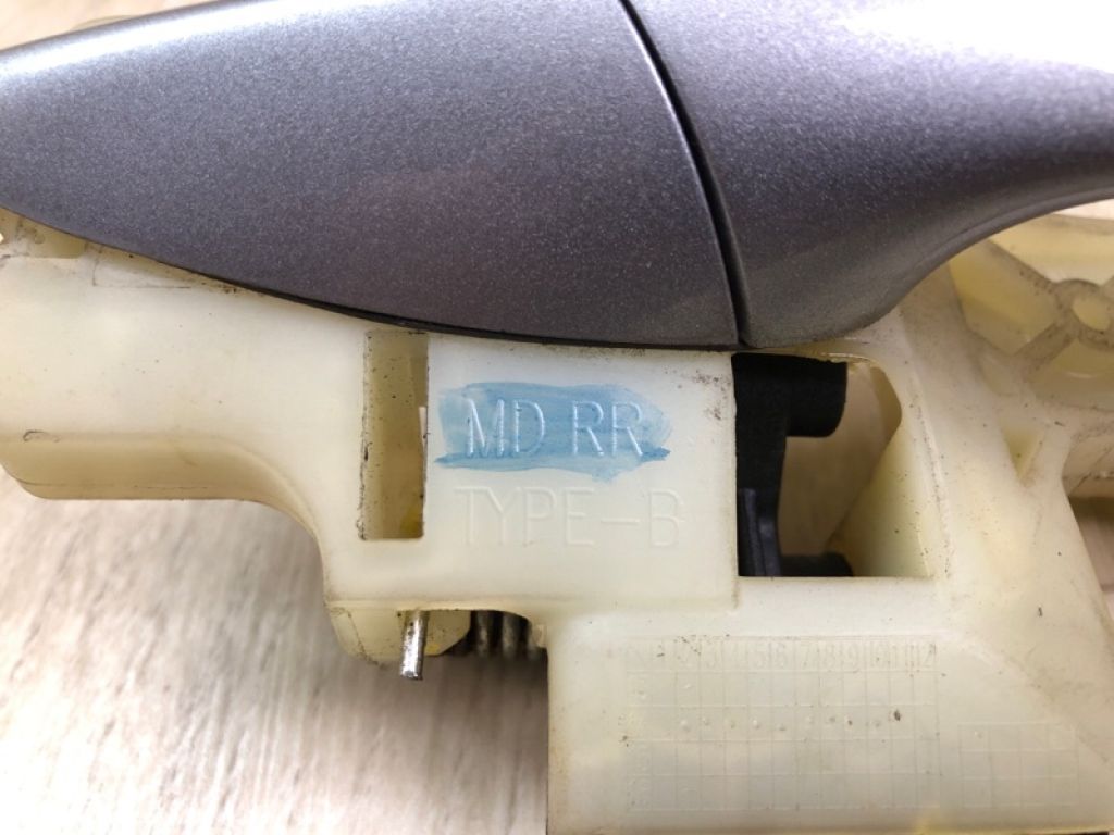 82661-3X000N5S | Ручка двері зовнішня задн. прав. HYUNDAI ELANTRA MD 10-15 - Фото 4