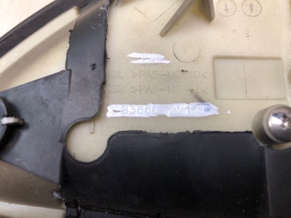 83660-2V100 | Ручка двері зовнішня задн. прав. HYUNDAI VELOSTER 11-18 - Фото 4