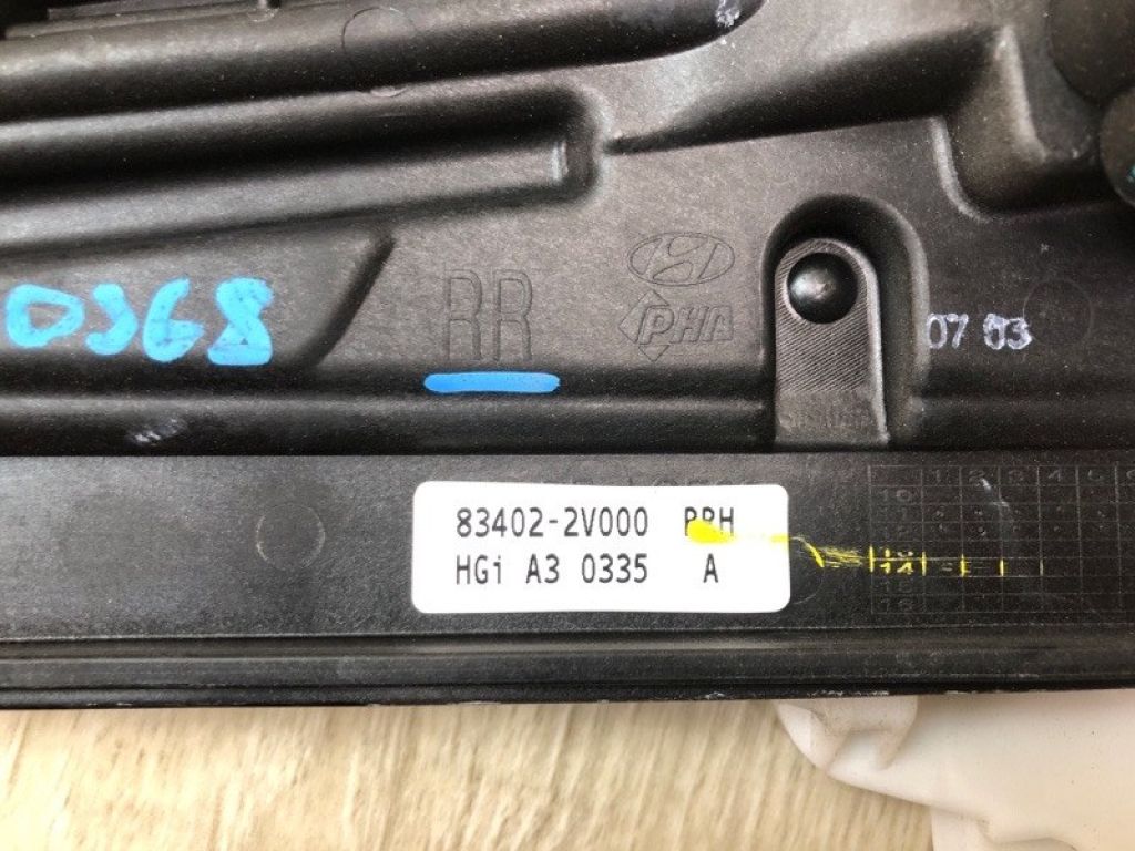 83402-2V000 | Склопідйомник задн. прав. HYUNDAI VELOSTER 11-18 - Фото 5
