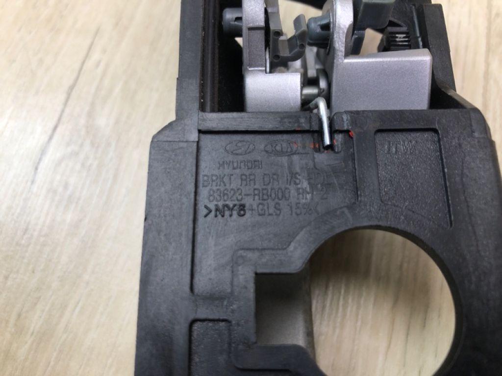 83620-1R000S4 | Ручка дверей внутрішня задн. прав. HYUNDAI ACCENT RB 10- - Фото 4