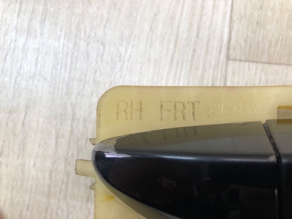 82661-2V000MZH | Ручка двері зовнішня передн. прав. HYUNDAI VELOSTER 11-18 - Фото 4