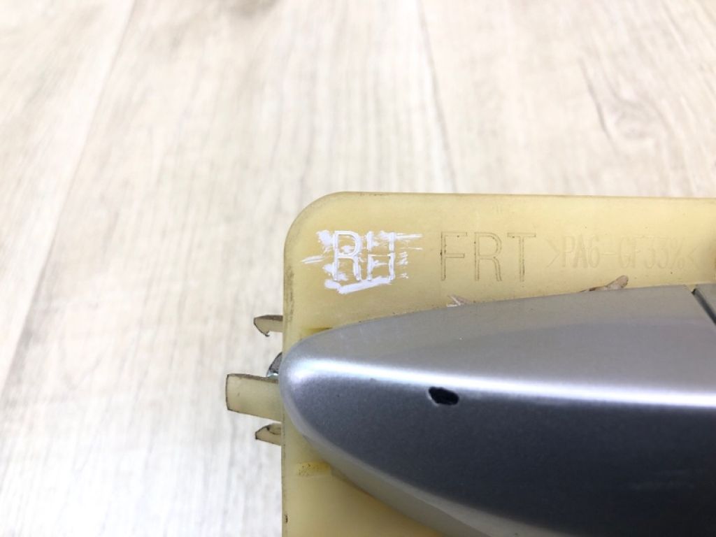 82661-2V110RHM | Ручка двері зовнішня передн. прав. HYUNDAI VELOSTER 11-18 - Фото 4