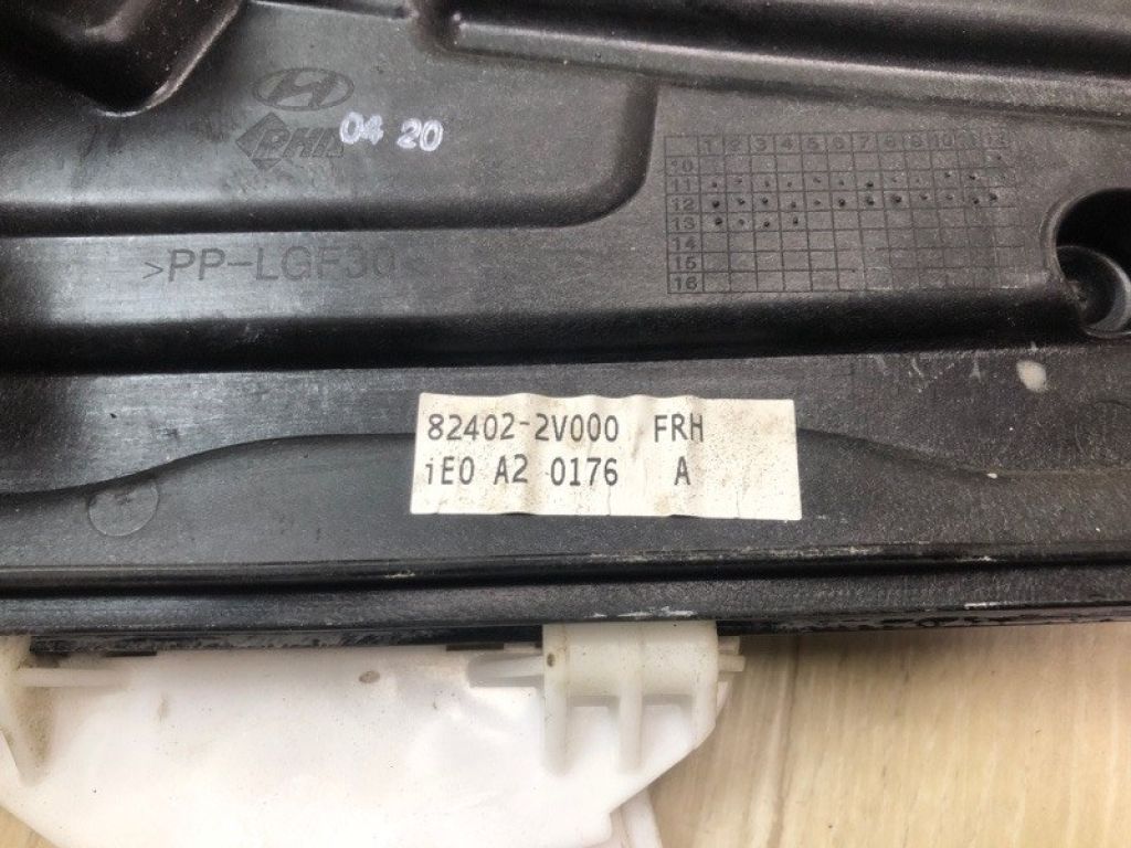 82402-2V000 | Склопідйомник передн. прав. HYUNDAI VELOSTER 11-18 - Фото 8