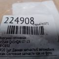 16600-EN200 | Форсунка топливная NISSAN QASHQAI 07-14 - Превью 2