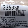 L3G5-13-250 | Форсунка топливная MAZDA 3 BK 03-08 - Превью 2