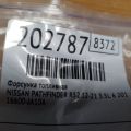 16600-JA10A | Форсунка топливная NISSAN PATHFINDER R52 12-21 - Превью 2
