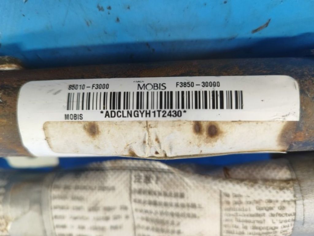 85010F3000 | Подушка безпеки (штора) лів. HYUNDAI ELANTRA AD 16- - Фото 3