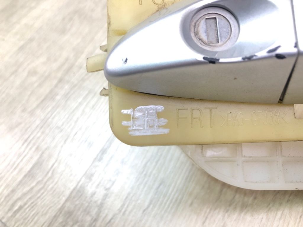 82651-2V110RHM | Ручка двері зовнішня передн. лів. HYUNDAI VELOSTER 11-18 - Фото 4