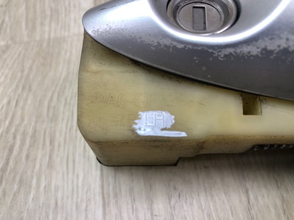 82651-1R050 | Ручка двери наружная передн. лев. HYUNDAI ACCENT RB 10- - Фото 5