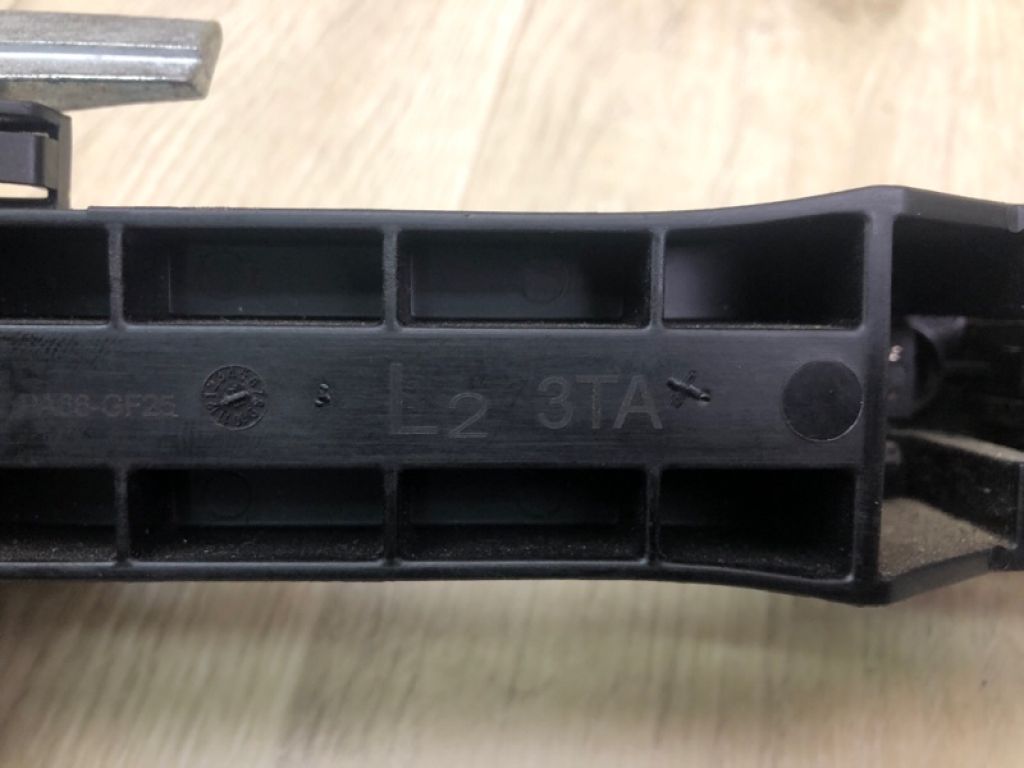 80640-4BA0B | Ручка двері зовнішня передн. лів. NISSAN X-TRAIL/ROGUE T32 13-20 - Фото 5