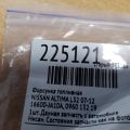 16600-JA10A | Форсунка топливная NISSAN ALTIMA L32 07-12 - Превью 2