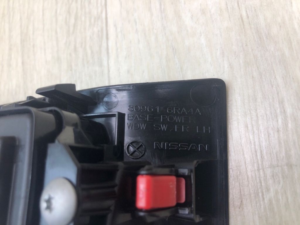 25401-6RF3C | Блок керування склопідіймачами NISSAN X-TRAIL/ROGUE T33 20- - Фото 8