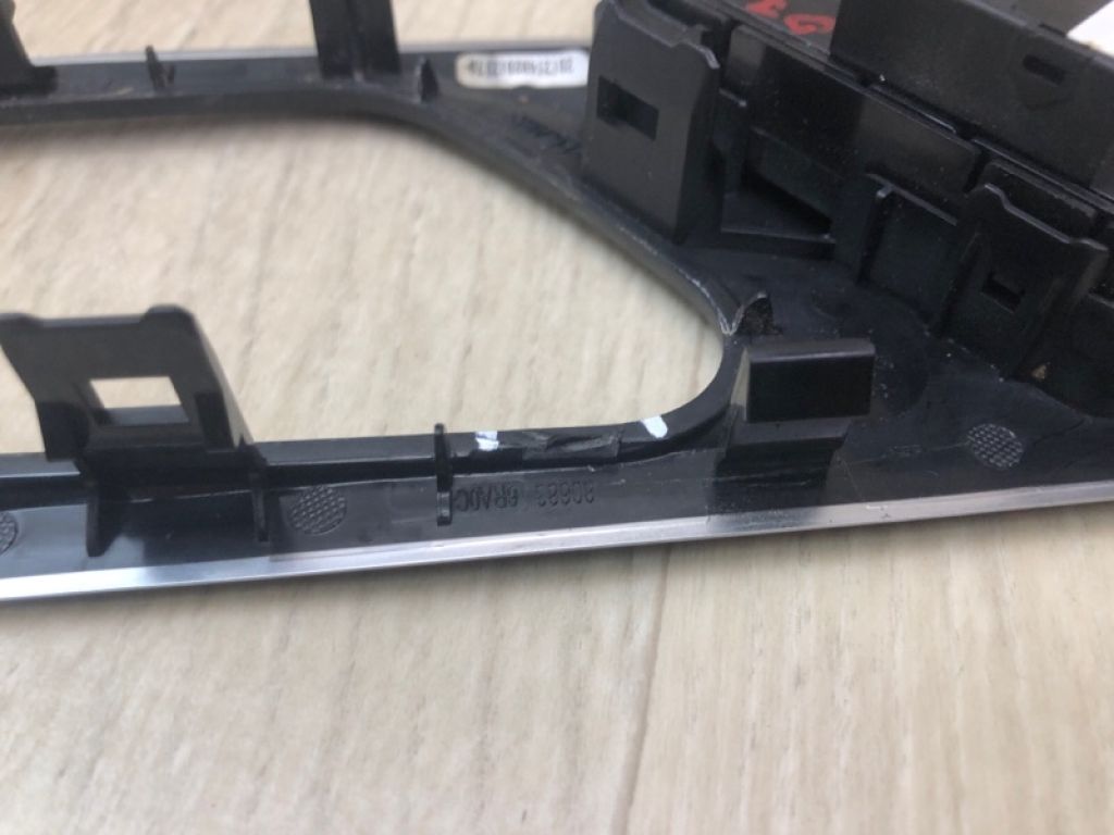 25491-6RA1A | Блок кнопок пам'яті сидінь передн. лів. NISSAN X-TRAIL/ROGUE T33 20- - Фото 7