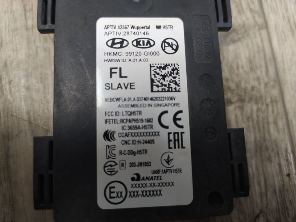 99120-GI000 | Датчик сліпих зон передн. лів. HYUNDAI IONIQ 5 21- - Фото 4