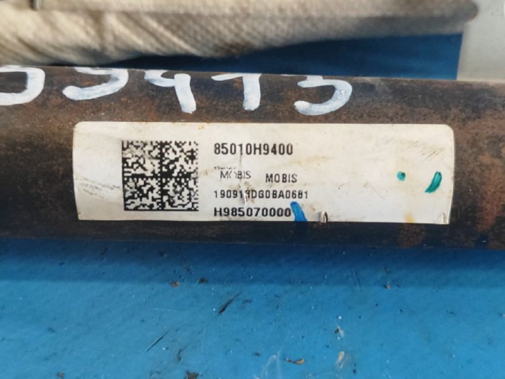 85010H9400 | Подушка безпеки (штора) лів. KIA RIO FB 17- - Фото 2