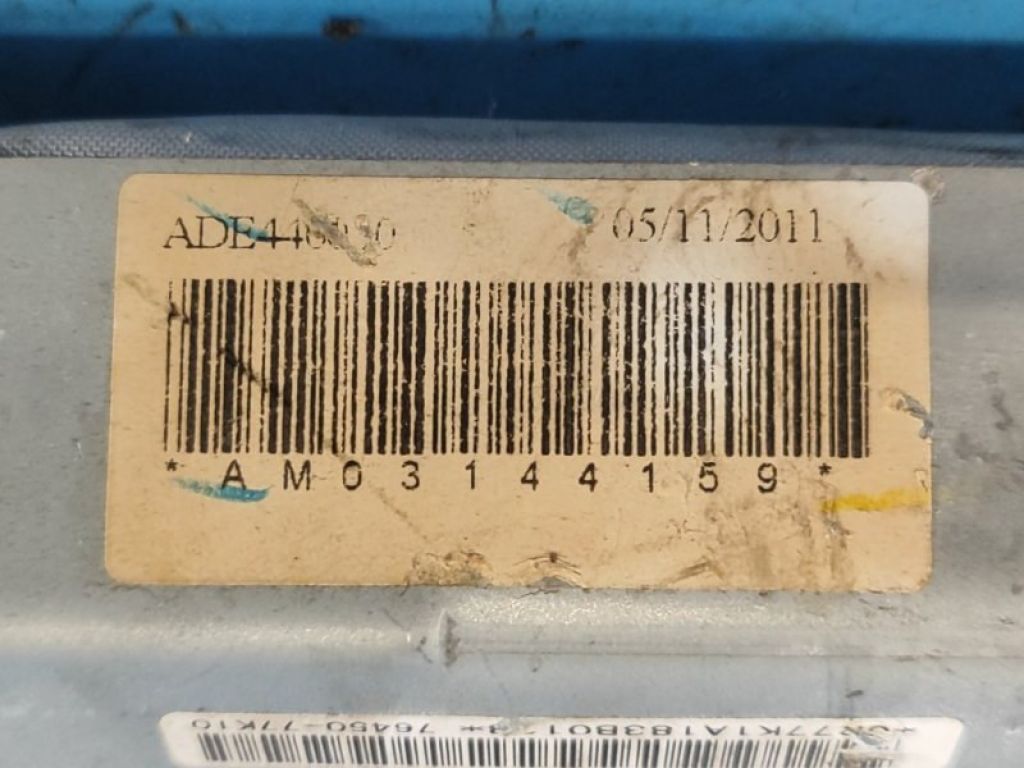 7645077K10 | Подушка безпеки (штора) прав. SUZUKI GRAND VITARA 05-15 - Фото 2