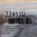 23209-09175 | Форсунка паливна TOYOTA CAMRY 55 14-17 - Прев'ю 2