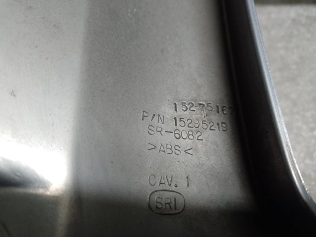 15834196 | Решітка радіатора HUMMER H3 05-10 - Фото 7