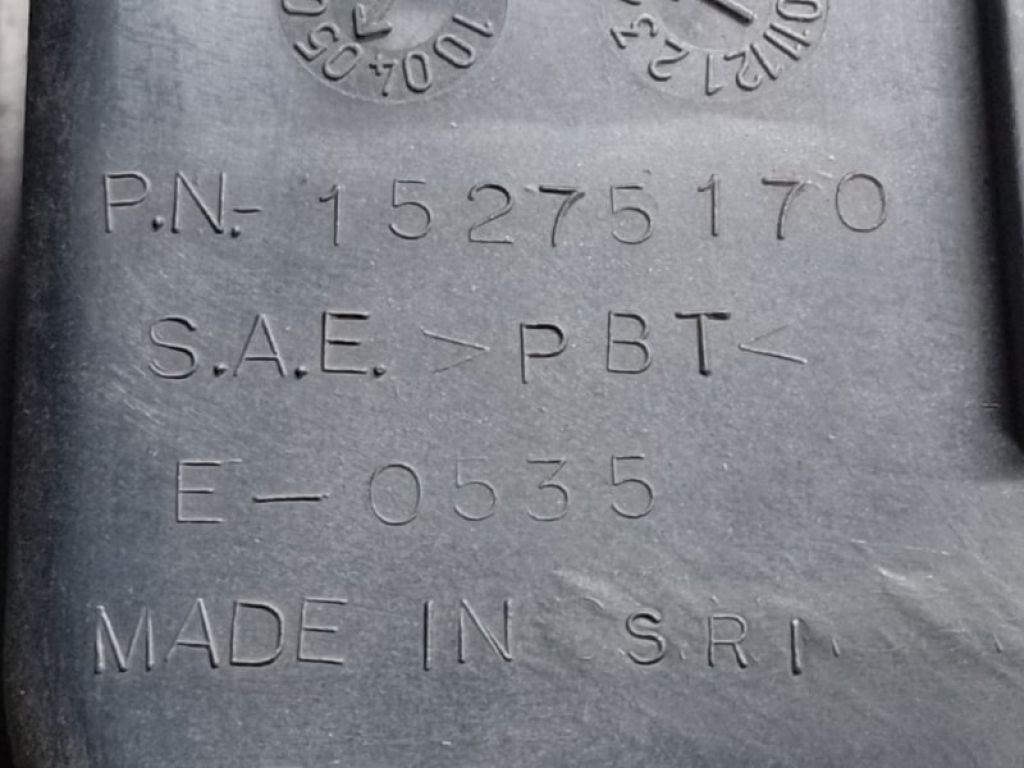 15834196 | Решітка радіатора HUMMER H3 05-10 - Фото 8