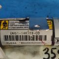 DM5Z-54042D95-B | Подушка безопасности (штора) прав. FORD FOCUS 10-18 - Превью 2