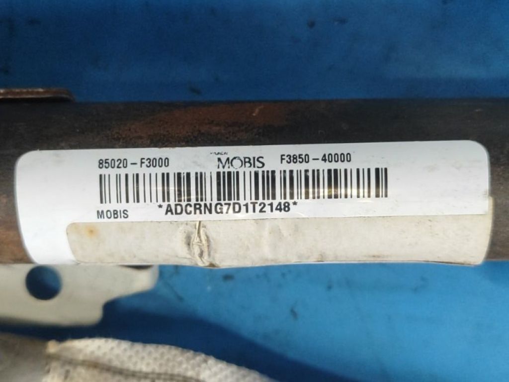 85020F3000 | Подушка безпеки (штора) прав. HYUNDAI ELANTRA AD 16- - Фото 2