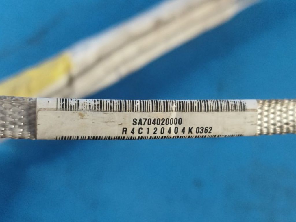 850101R000 | Подушка безпеки (штора) лів. HYUNDAI ACCENT RB 10- - Фото 4