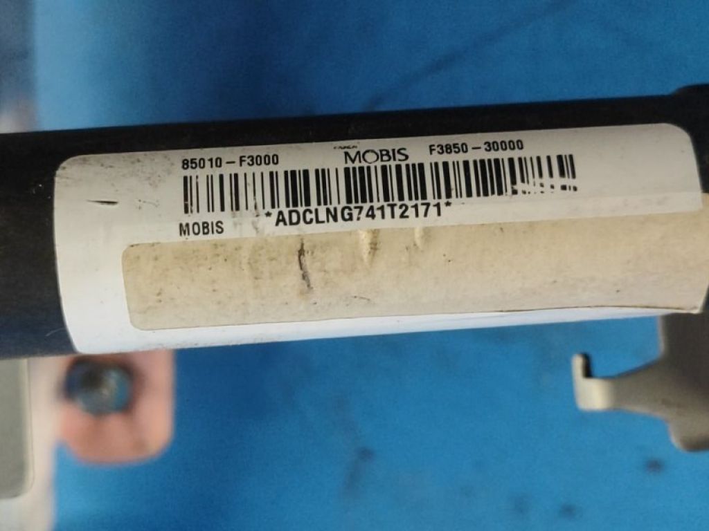 85010F3000 | Подушка безпеки (штора) лів. HYUNDAI ELANTRA AD 16- - Фото 2