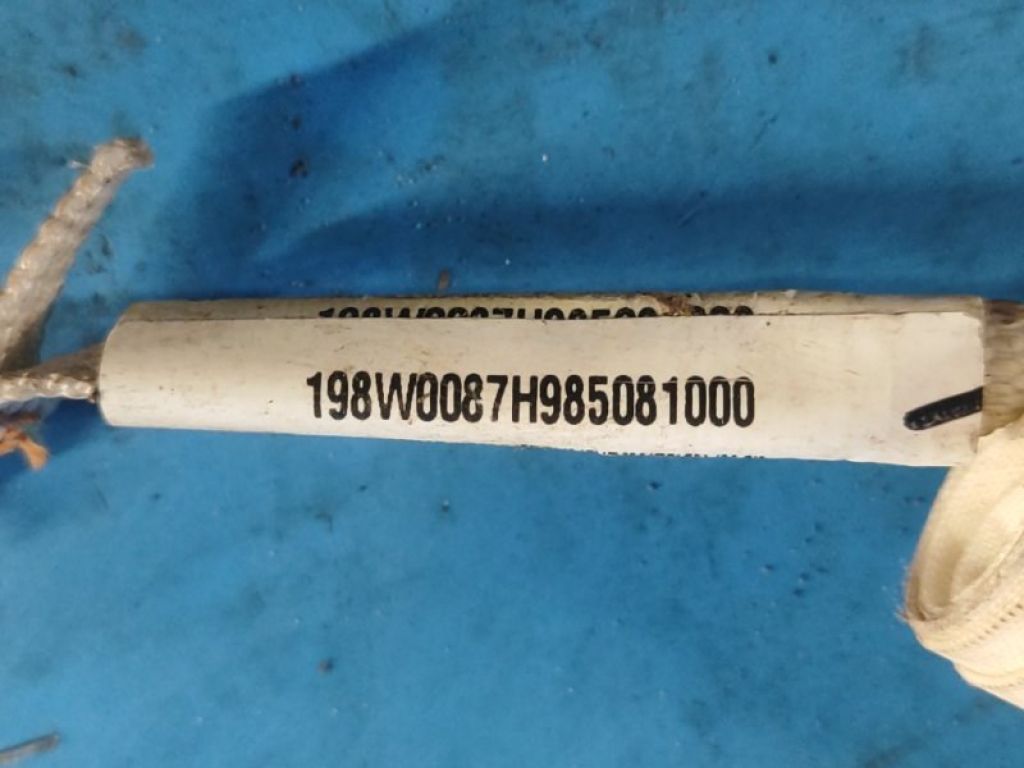 85020H9400 | Подушка безпеки (штора) прав. KIA RIO FB 17- - Фото 3