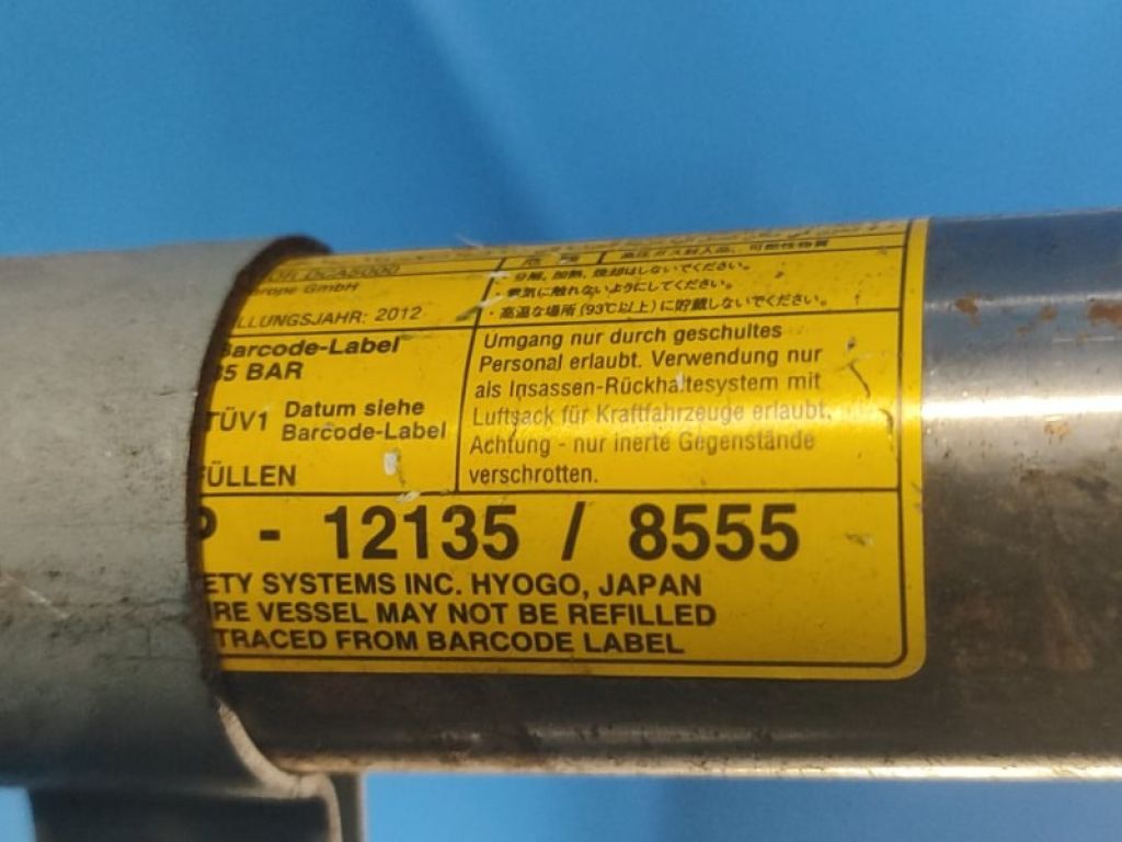 7646077K10 | Подушка безопасности (штора) лев. SUZUKI GRAND VITARA 05-15 - Фото 2