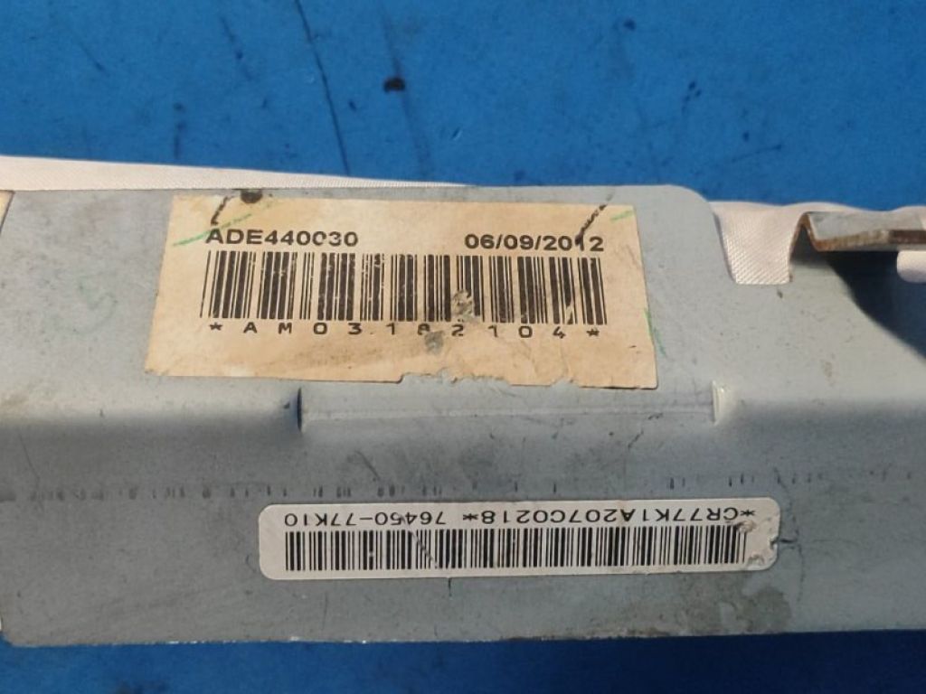 7645077K10 | Подушка безопасности (штора) прав. SUZUKI GRAND VITARA 05-15 - Фото 2