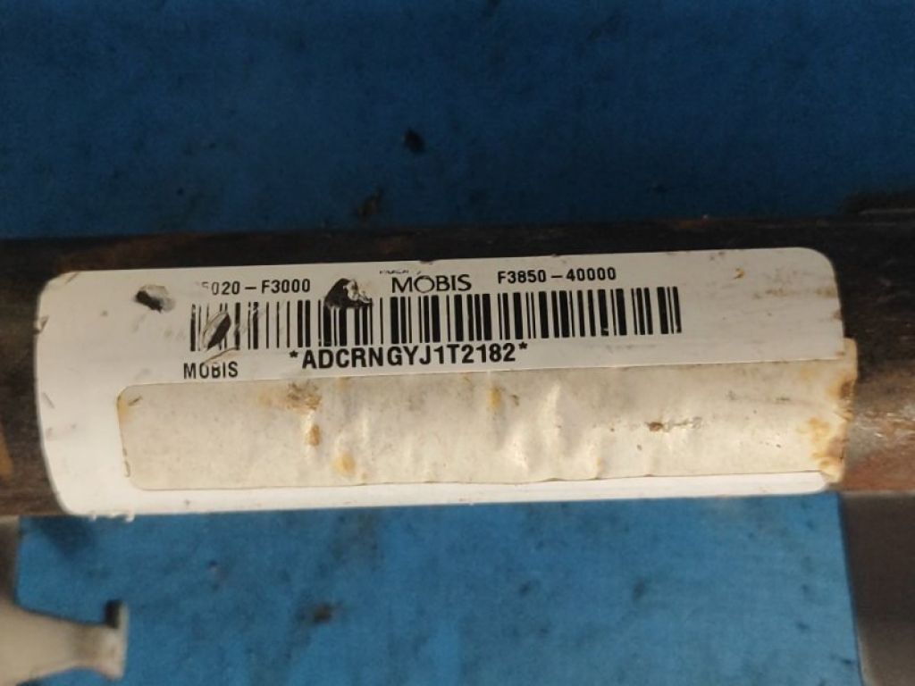 85020F3000 | Подушка безопасности (штора) прав. HYUNDAI ELANTRA AD 16- - Фото 2