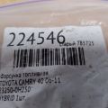 23209-0H050 | Форсунка топливная TOYOTA CAMRY 40 06-11 - Превью 2