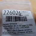 L3G5-13-250 | Форсунка топливная MAZDA 3 BK 03-08 - Превью 2