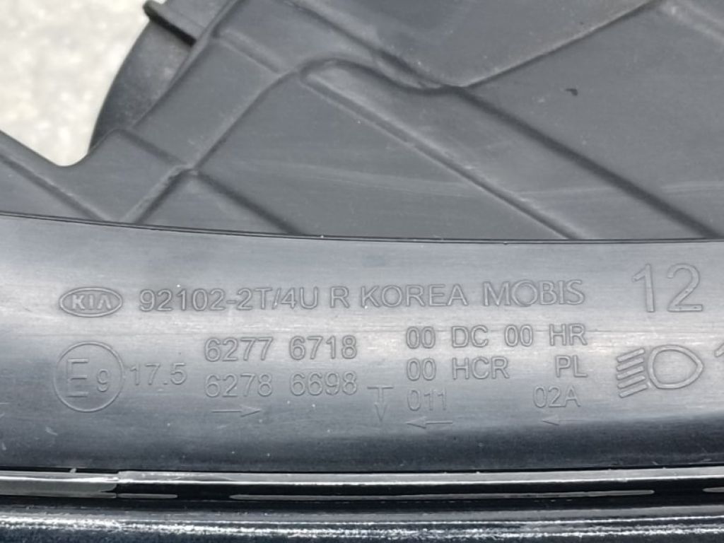 92102-2T141 | Фара прав. KIA OPTIMA TF 11-16 - Фото 8