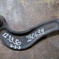 TD11-28-C10 | Рычаг задней подвески поперечный верхний MAZDA CX-9 06-16