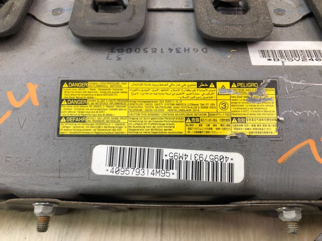 73900-08010-B1 | Подушка безопасности в колени лев. TOYOTA SIENNA 11-16 - Фото 7