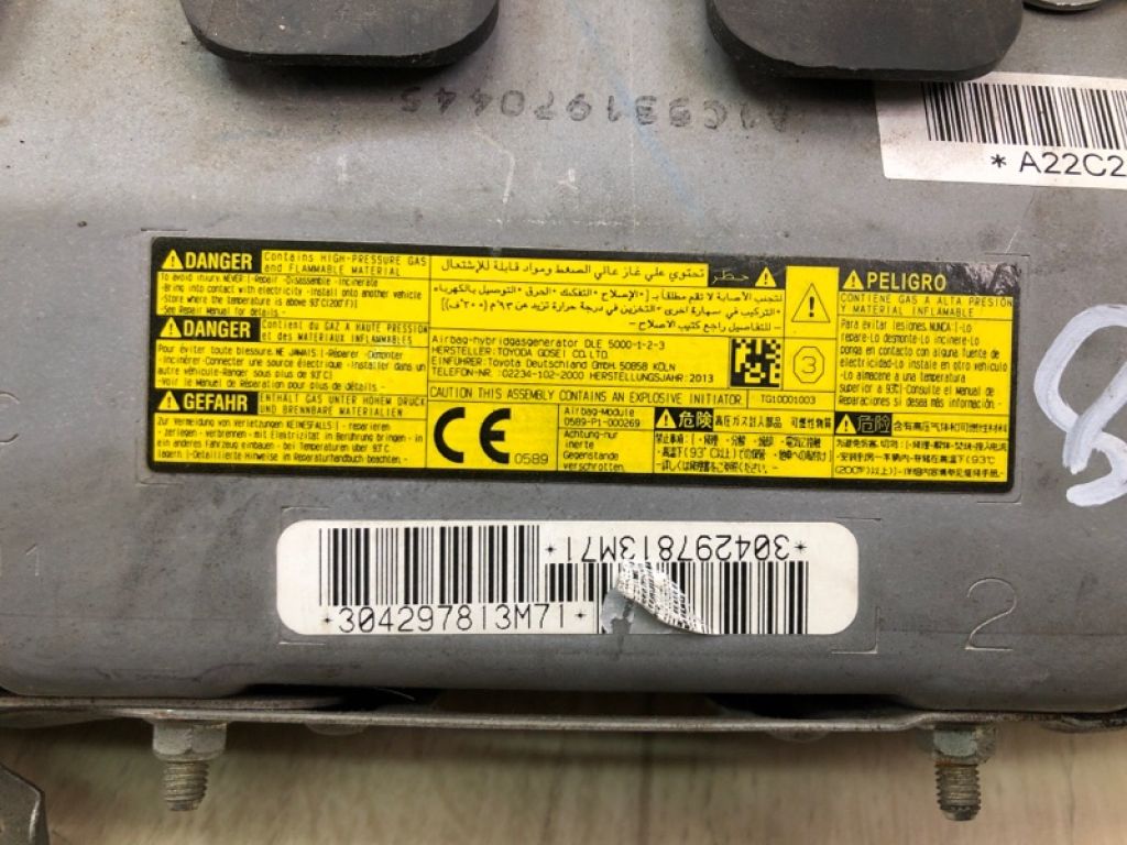 73900-0T010-C0 | Подушка безопасности в колени лев. TOYOTA VENZA 09-16 - Фото 8