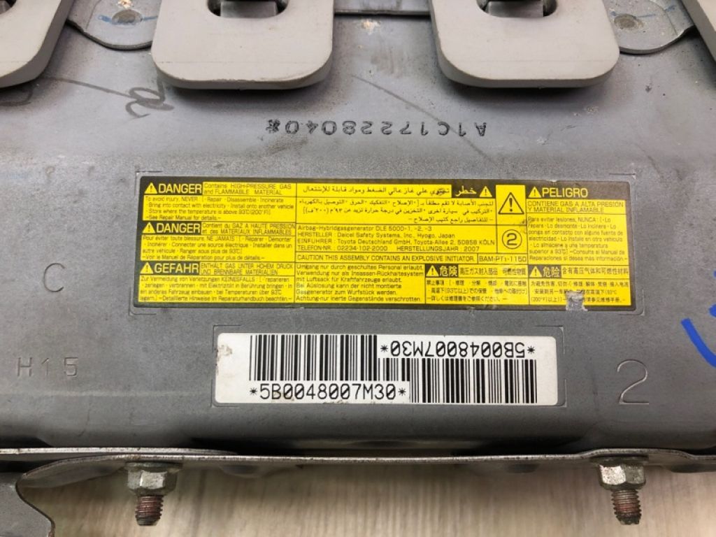 73900-33020-B0 | Подушка безопасности в колени лев. TOYOTA CAMRY 40 06-11 - Фото 8