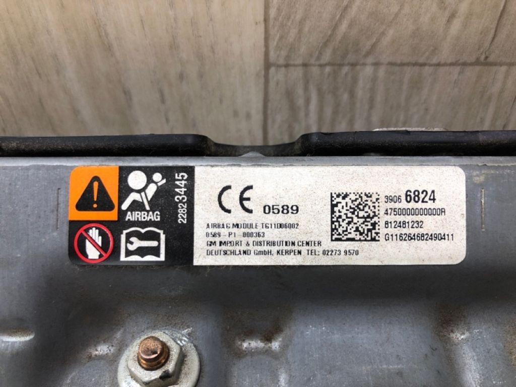 39066824 | Подушка безпеки в коліна прав. CHEVROLET CRUZE 15- - Фото 4