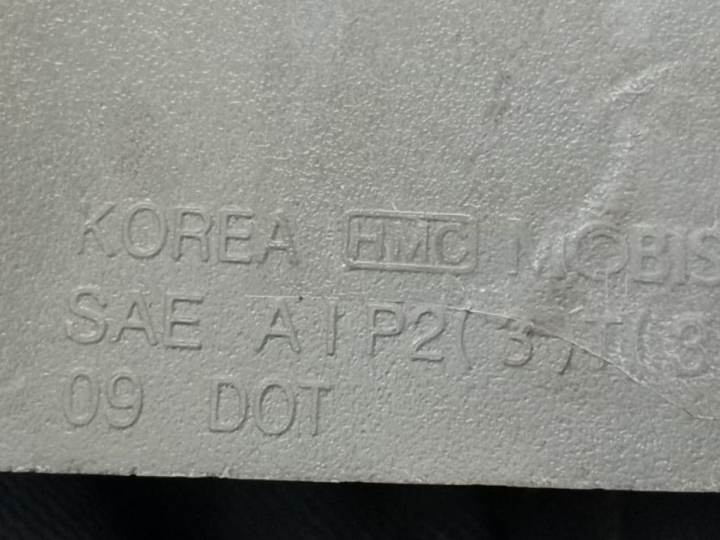 92401-4R050 | Ліхтар зовнішній лів. HYUNDAI SONATA YF 10-14 - Фото 6