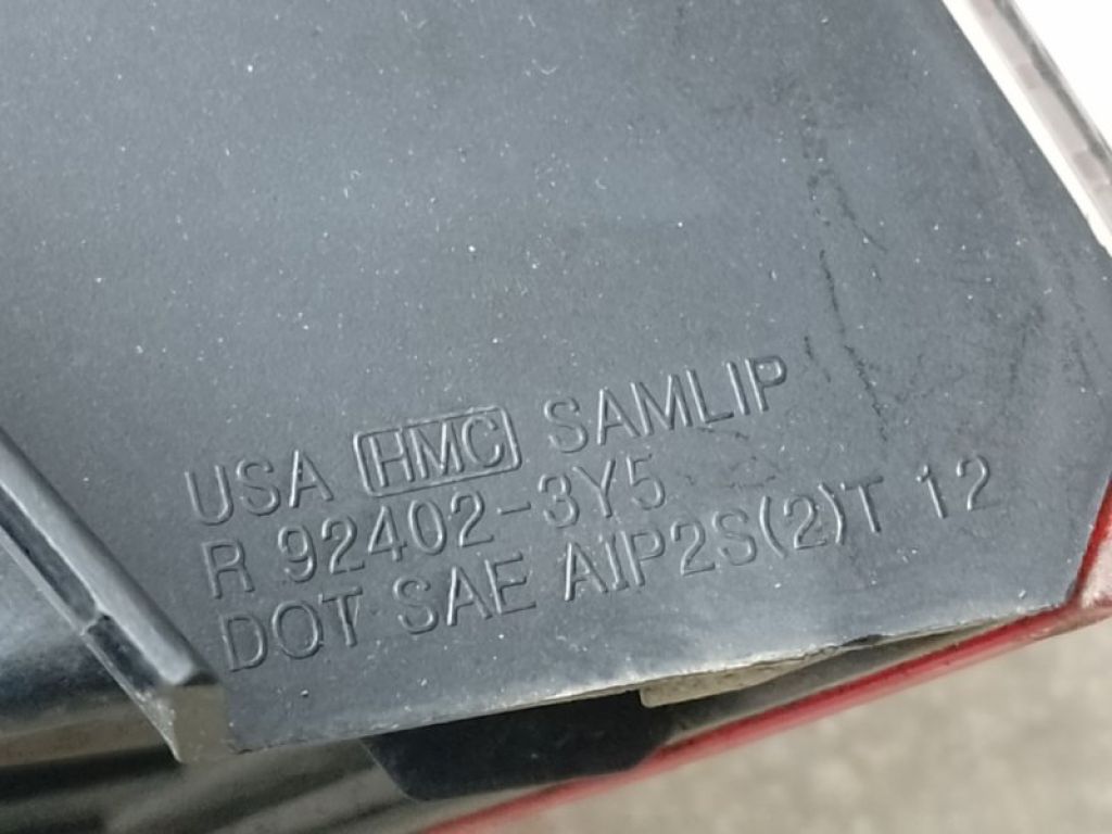 92402-3Y500 | Ліхтар зовнішній прав. HYUNDAI ELANTRA MD 10-15 - Фото 5