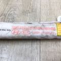 85020-1R400 | Подушка безопасности (штора) прав. HYUNDAI ACCENT RB 10- - Превью 5