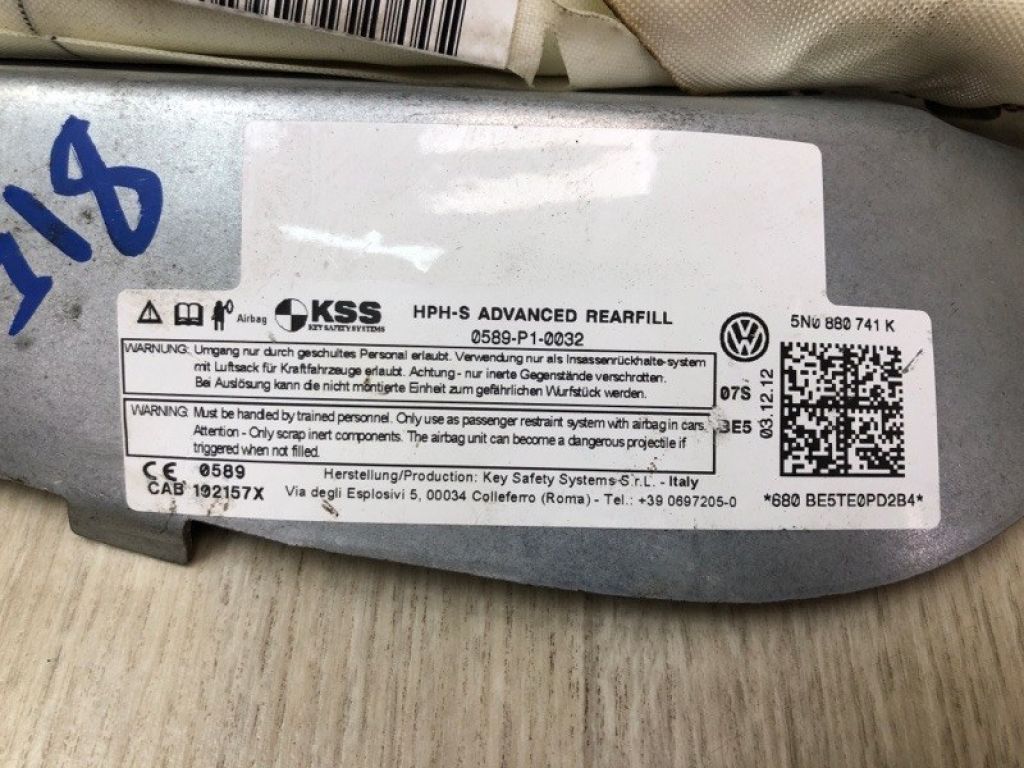 5N0 880 741 L | Подушка безпеки (штора) лів. VOLKSWAGEN TIGUAN 08-17 - Фото 4