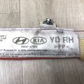 85020-A7000 | Подушка безпеки (штора) прав. KIA FORTE YD 12- - Прев'ю 4