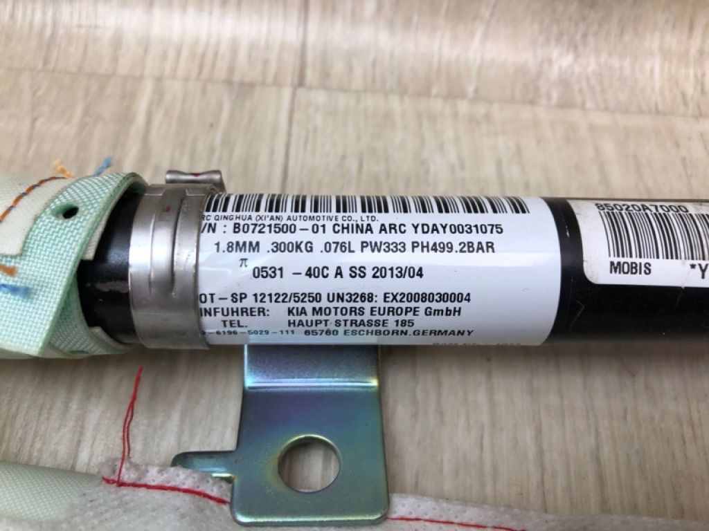 85020-A7000 | Подушка безпеки (штора) прав. KIA FORTE YD 12- - Фото 6