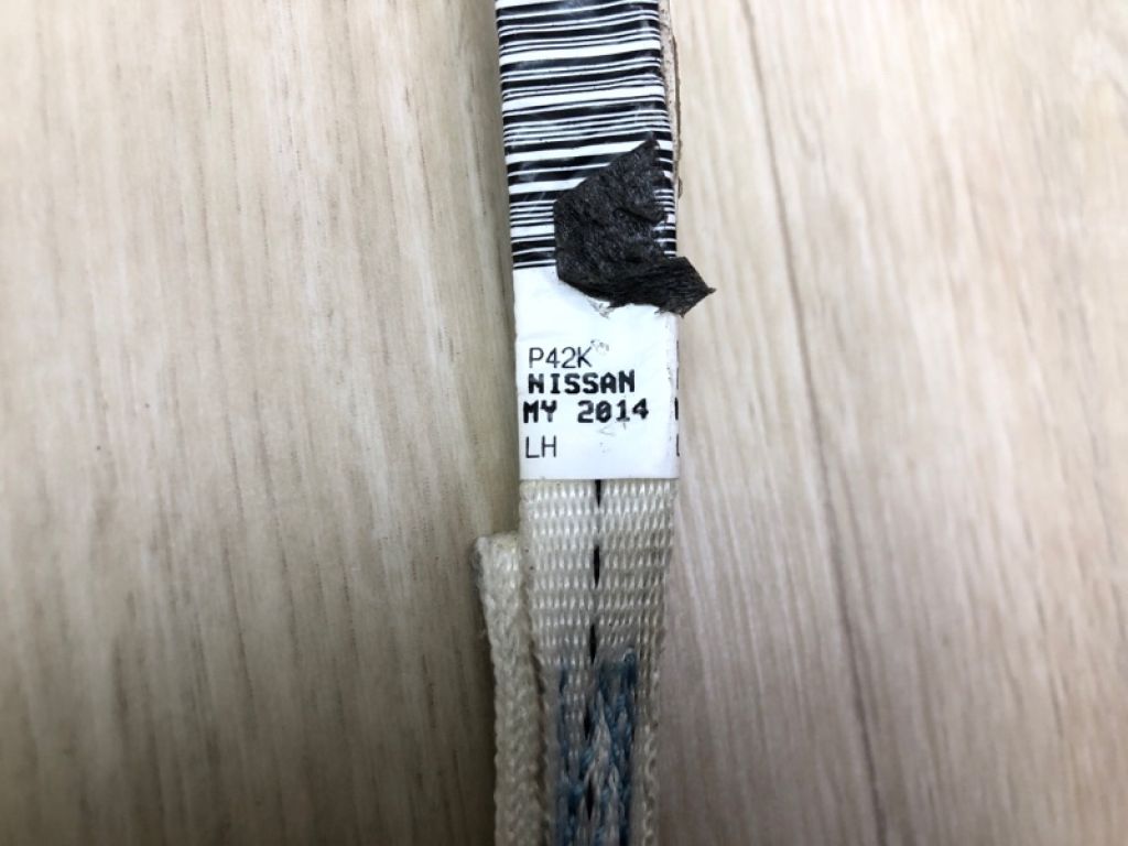 985P1-9PA8A | Подушка безпеки (штора) лів. NISSAN PATHFINDER R52 12-21 - Фото 5